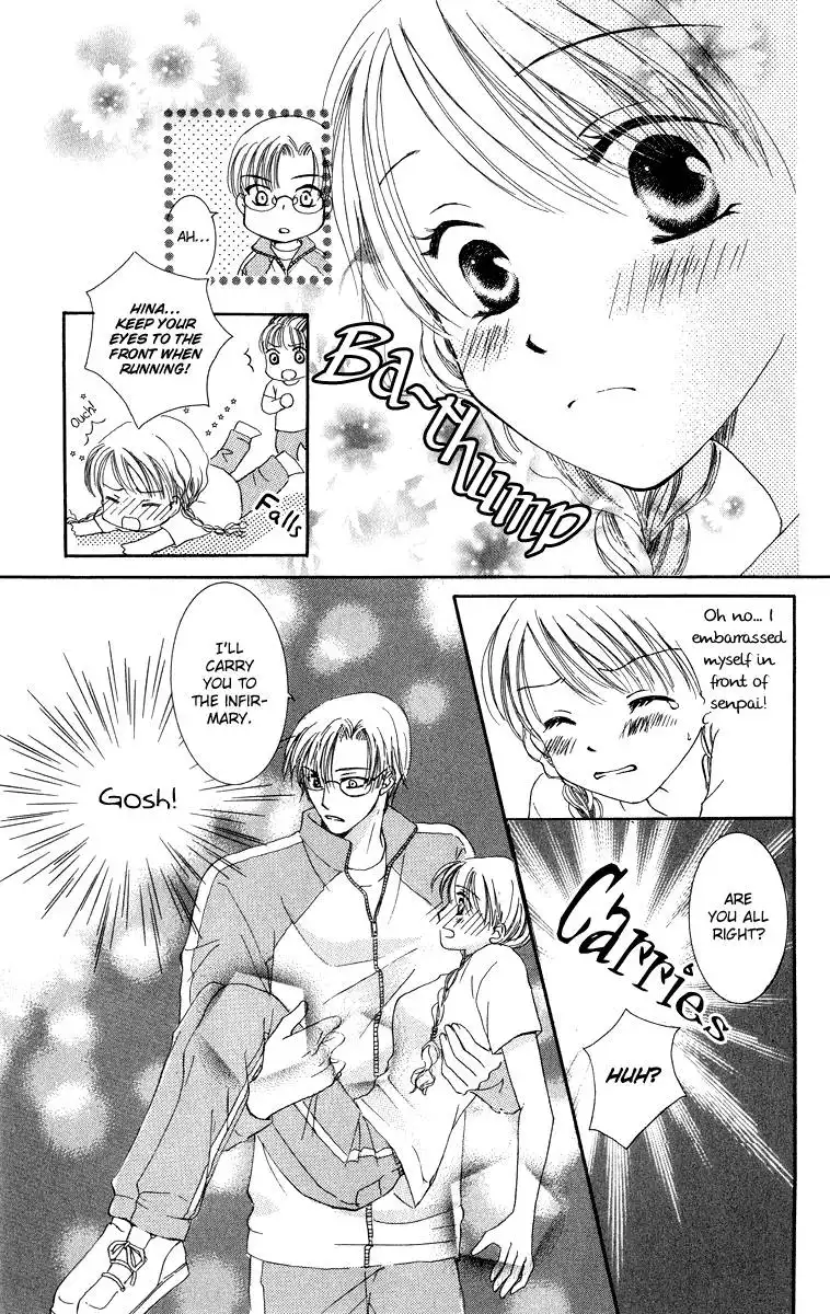 Dr. wa Amai Kiss wo Suru Chapter 4 12